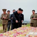 고산농장 이미지