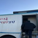 제천시보건소 이미지