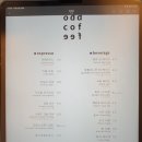 오드커피 - 안성시 장미길 54-8 | 오드커피