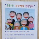 계룡종합건설(주) 이미지
