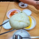 왕가네왕만두