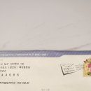 최정미소아청소년과의원 이미지