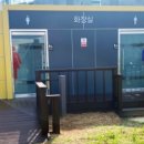 1-4 공중화장실 이미지