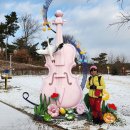 창리 버스정류장 이미지