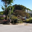 전통식당 이미지