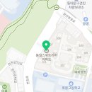 늘조은온누리약국 이미지