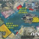 광양항전용1로 이미지