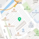 안경창고 싸군 동오 이미지