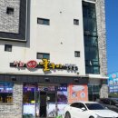 TheStar오토캠핑장 이미지