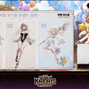 메이저인터넷프라자 인벤