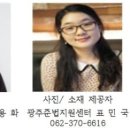 생활법률아카데미 이미지