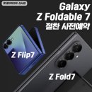 롯데하이마트 성서점 네이버블로그