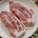 토종암돼지구이 이미지