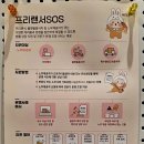 프리랜서 이미지