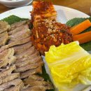 삼전역 1번출구 옆 이미지