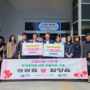 영광읍사무소 이미지