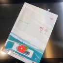 율제요양병원 이미지