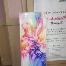 케이아트미술교습소 이미지