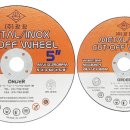 광창4로 이미지