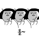 이정재성형외과의원 이미지