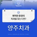 진산건강의원 이미지