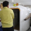아산가스산소