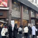 호텔모리 이미지