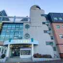 [다바뉴스] 거창군 “창녕서울의료재단 정산금 청구 소송 일부 승소”