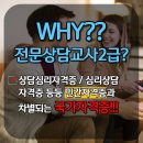 서강대학교 교육대학원 이미지