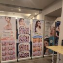 이벤트있어욥🩷)서울아이성형외과 포텐자 다이아리프팅 500샷 + DDR 300샷 조합 💎🔥