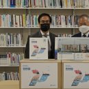 송암점자도서관 이미지