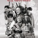 유한회사 영화사 반딧불