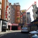 완산-143 이미지