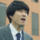 장수원 이미지