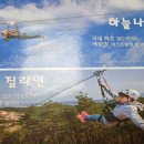 고노동길 네이버블로그