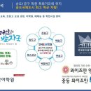 아이비스퀘어 이미지