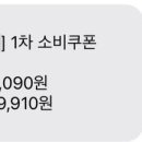 우리마트진주