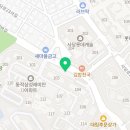 영웅 태권도 인성교육관 네이버블로그