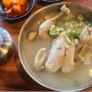 선우닭한마리