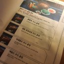 월야숯불갈비 | 계절의 향기를 느낄 수 있는 영등포구청역 맛집, 고급스러운 분위기의 작수불(영등포구청역 데이트 술집)