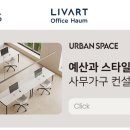 주식회사 비케이알 이미지