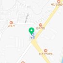 조치원농협전동지점 이미지