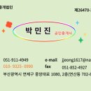 대학당구장2 이미지