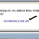 뉴리프 네이버블로그