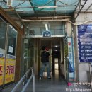 경촌빌딩 이미지