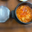 서면기사식당