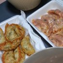 마왕손만두 이미지