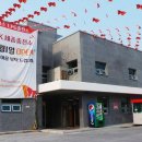 SK세종충전소 이미지