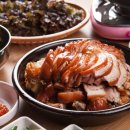 마실족발