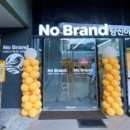 PHILIPPINES 이미지